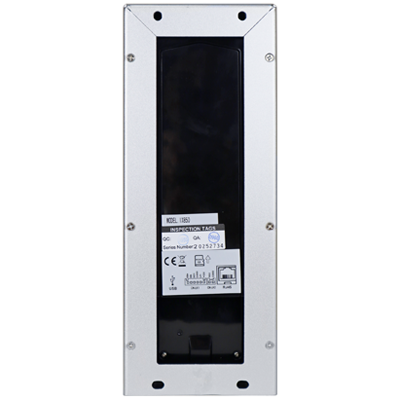 CDVI Easy IP CDV-850IP Touchscreen video door station